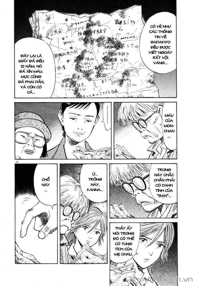 Truyện Tranh Những Chàng Trai Thế Kỉ 20 trang 2