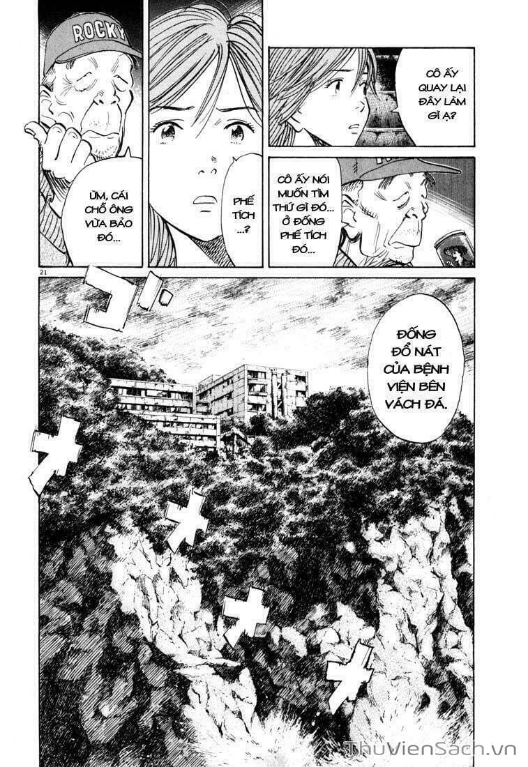 Truyện Tranh Những Chàng Trai Thế Kỉ 20 trang 2