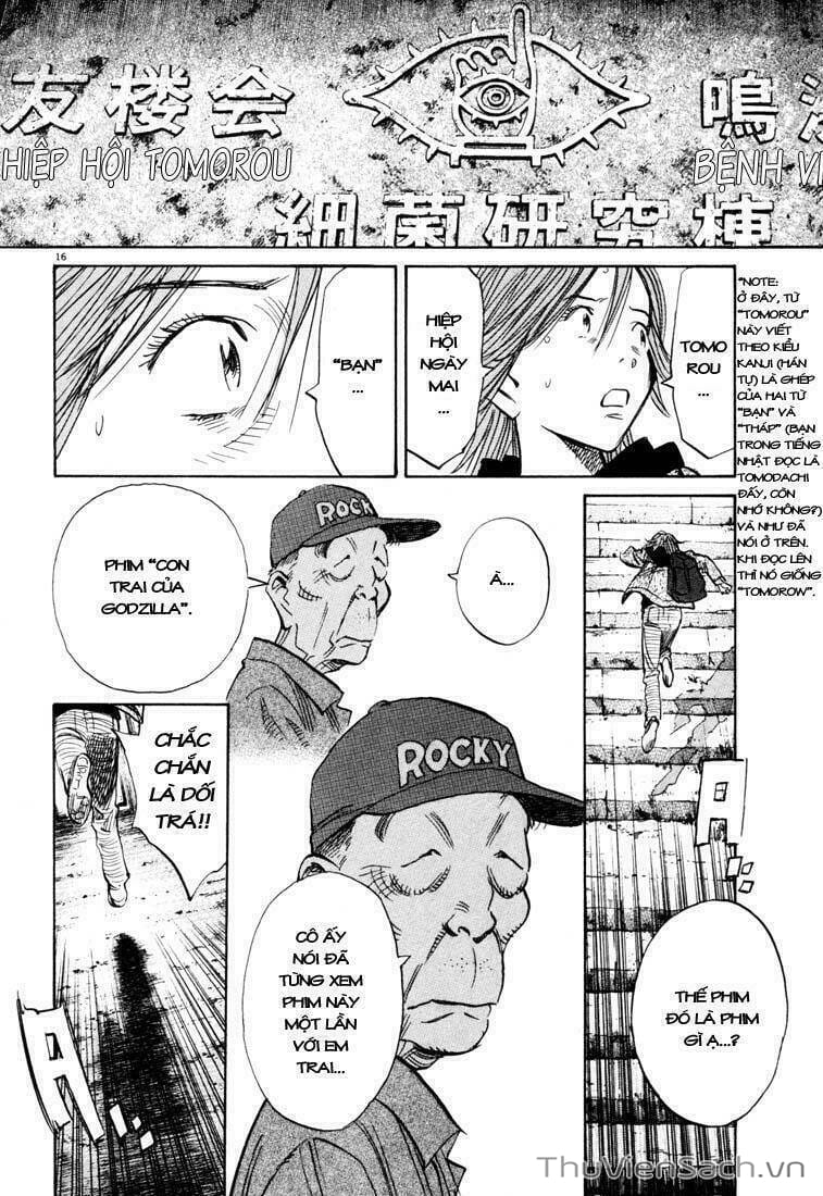 Truyện Tranh Những Chàng Trai Thế Kỉ 20 trang 2
