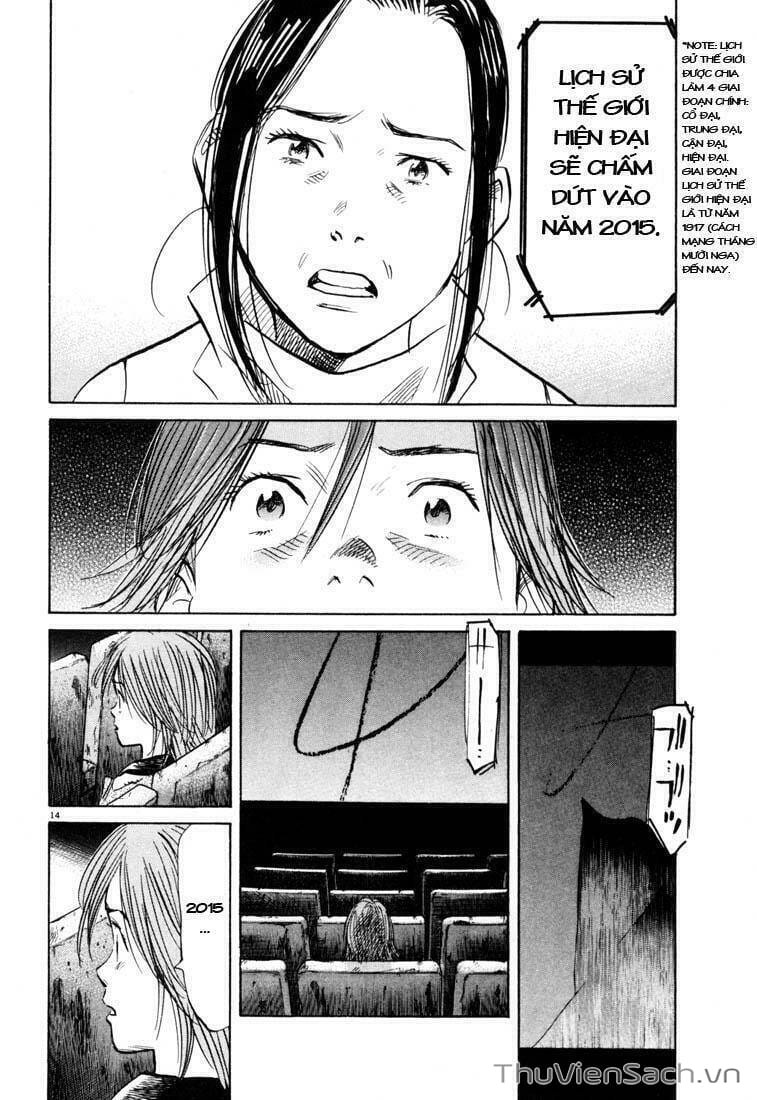 Truyện Tranh Những Chàng Trai Thế Kỉ 20 trang 2