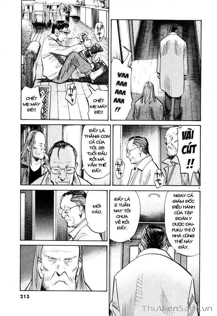 Truyện Tranh Những Chàng Trai Thế Kỉ 20 trang 2