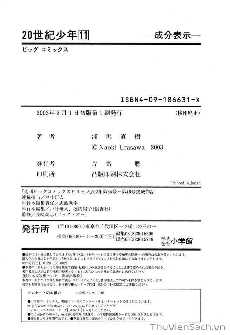 Truyện Tranh Những Chàng Trai Thế Kỉ 20 trang 2