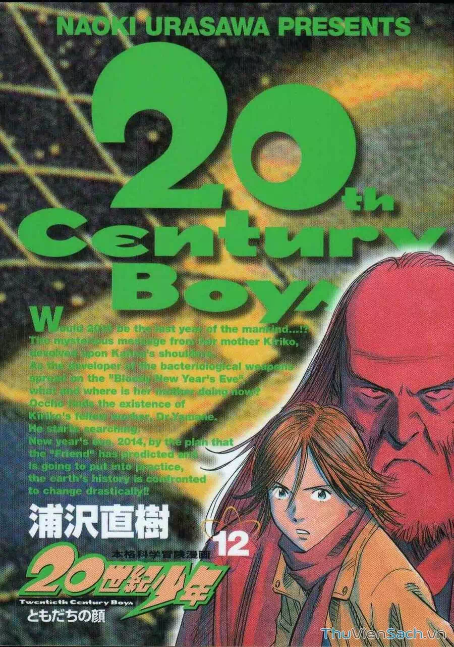 Truyện Tranh Những Chàng Trai Thế Kỉ 20 - 20Th Century Boys trang 2