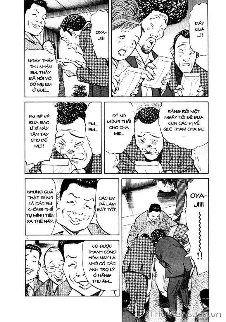 Truyện Tranh Những Chàng Trai Thế Kỉ 20 - 20Th Century Boys trang 2