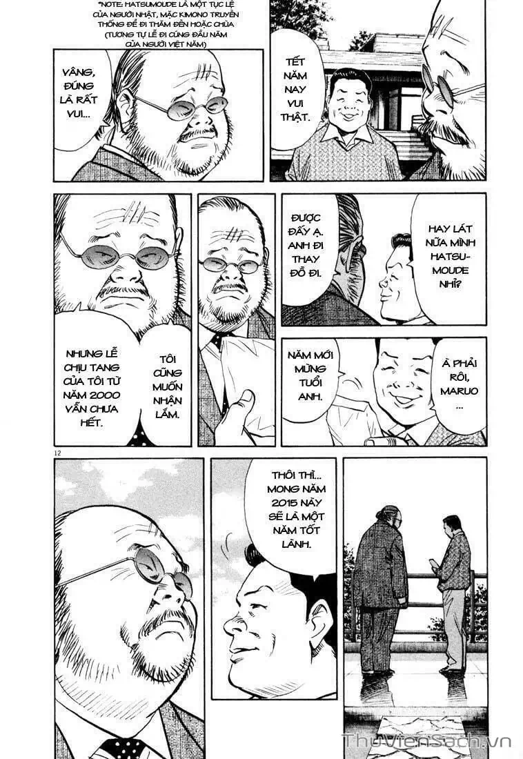 Truyện Tranh Những Chàng Trai Thế Kỉ 20 - 20Th Century Boys trang 2