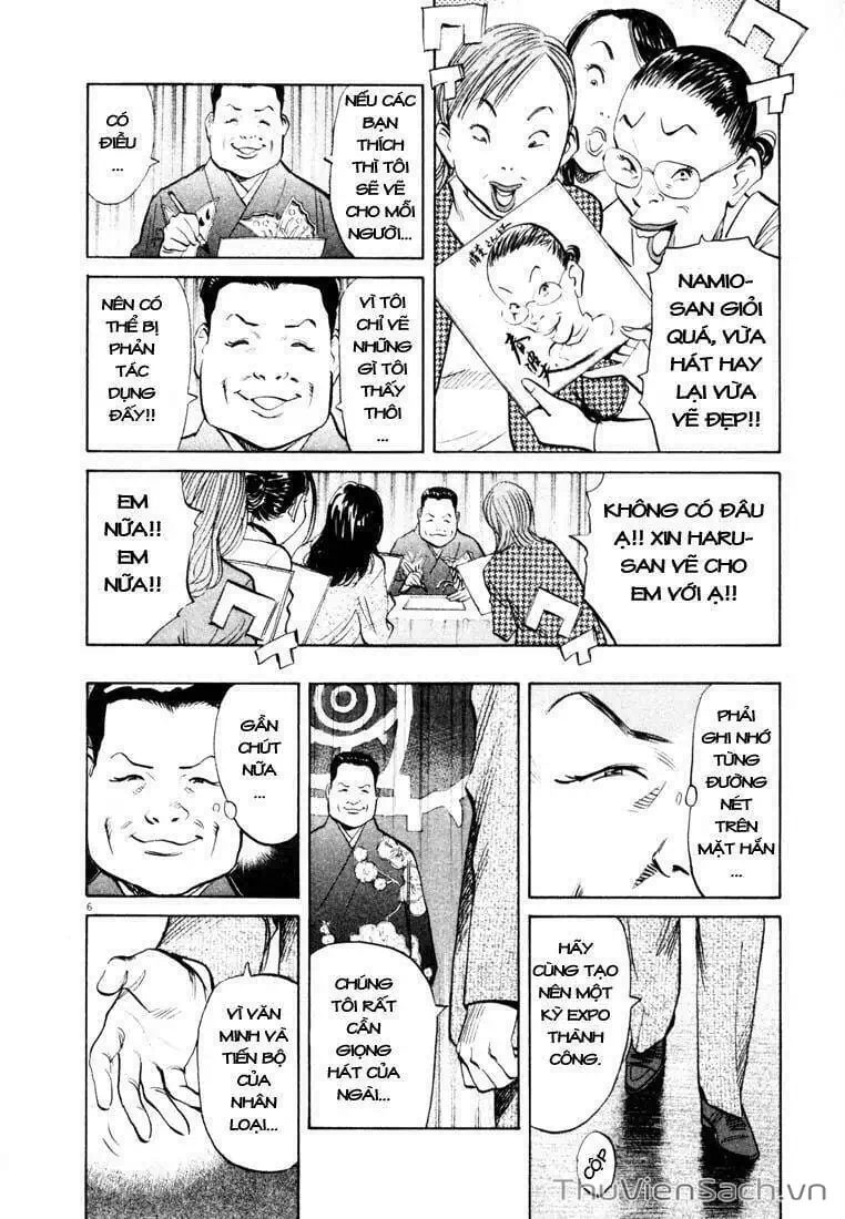 Truyện Tranh Những Chàng Trai Thế Kỉ 20 - 20Th Century Boys trang 2
