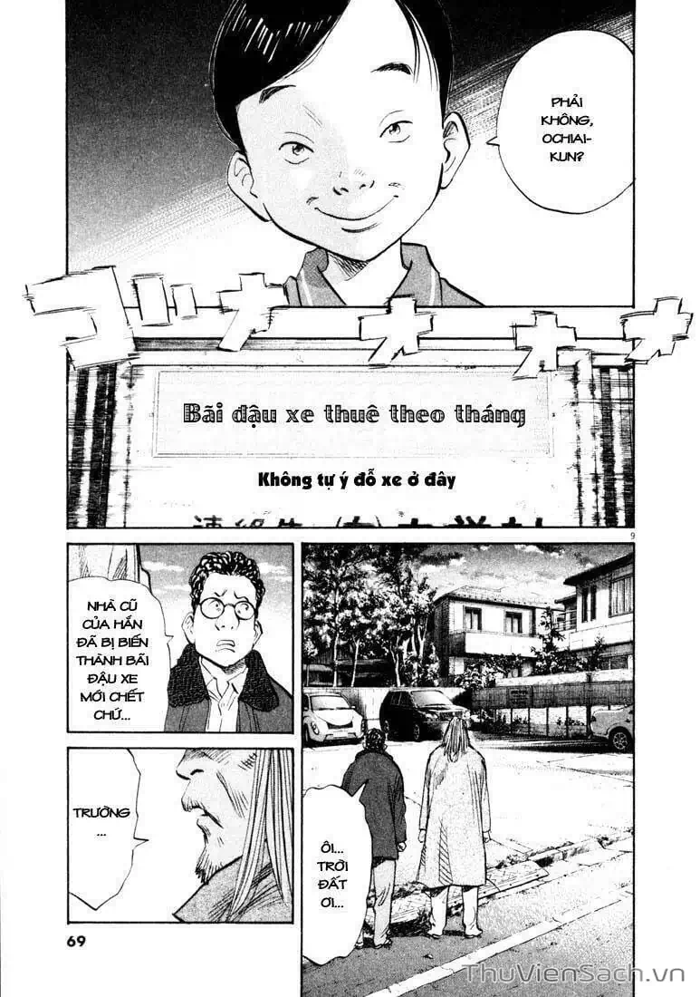 Truyện Tranh Những Chàng Trai Thế Kỉ 20 - 20Th Century Boys trang 2