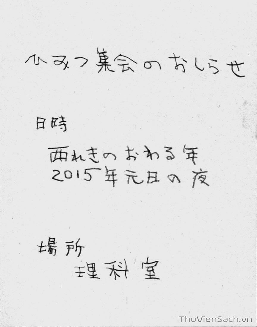 Truyện Tranh Những Chàng Trai Thế Kỉ 20 trang 2