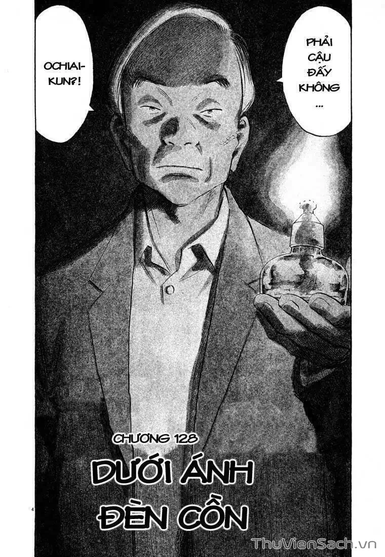 Truyện Tranh Những Chàng Trai Thế Kỉ 20 - 20Th Century Boys trang 2