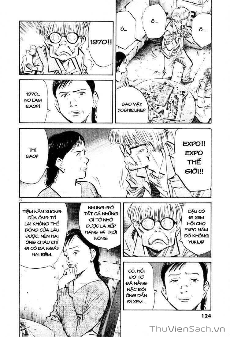 Truyện Tranh Những Chàng Trai Thế Kỉ 20 trang 2