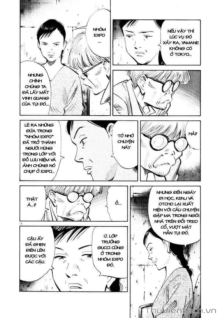 Truyện Tranh Những Chàng Trai Thế Kỉ 20 trang 2