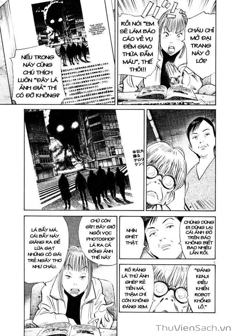 Truyện Tranh Những Chàng Trai Thế Kỉ 20 trang 2
