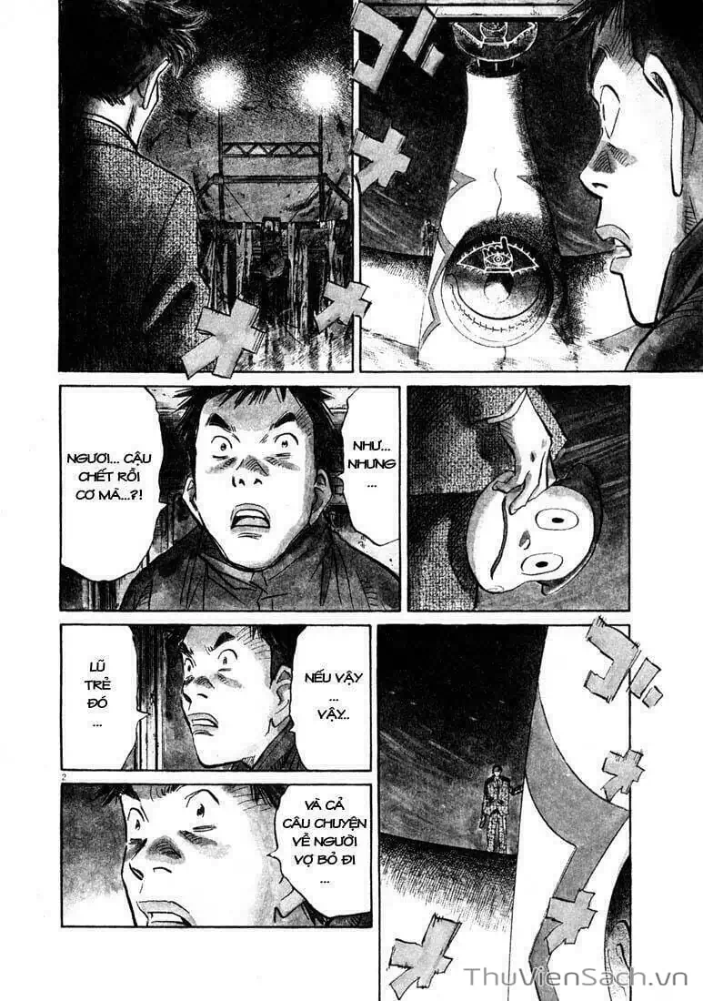 Truyện Tranh Những Chàng Trai Thế Kỉ 20 - 20Th Century Boys trang 2