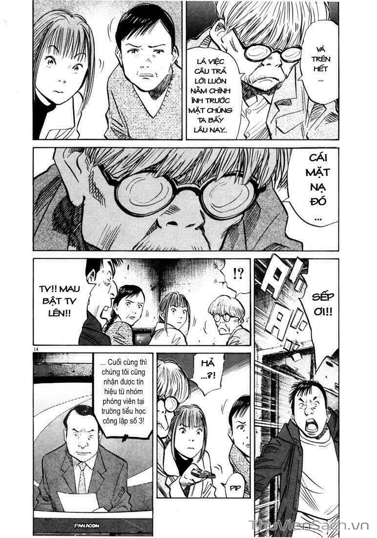 Truyện Tranh Những Chàng Trai Thế Kỉ 20 trang 2