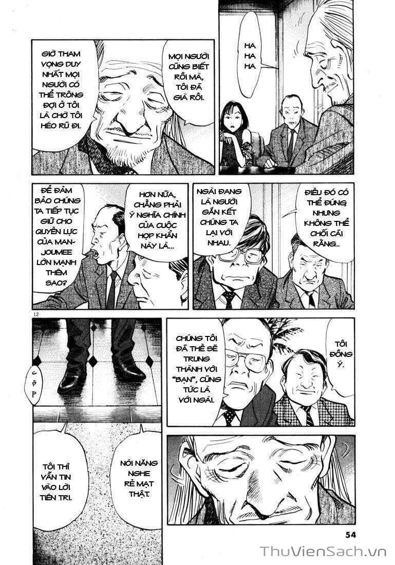 Truyện Tranh Những Chàng Trai Thế Kỉ 20 trang 2