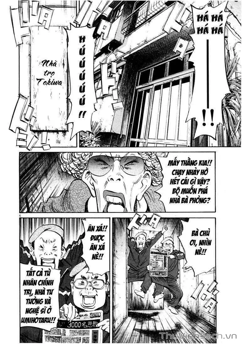 Truyện Tranh Những Chàng Trai Thế Kỉ 20 - 20Th Century Boys trang 2