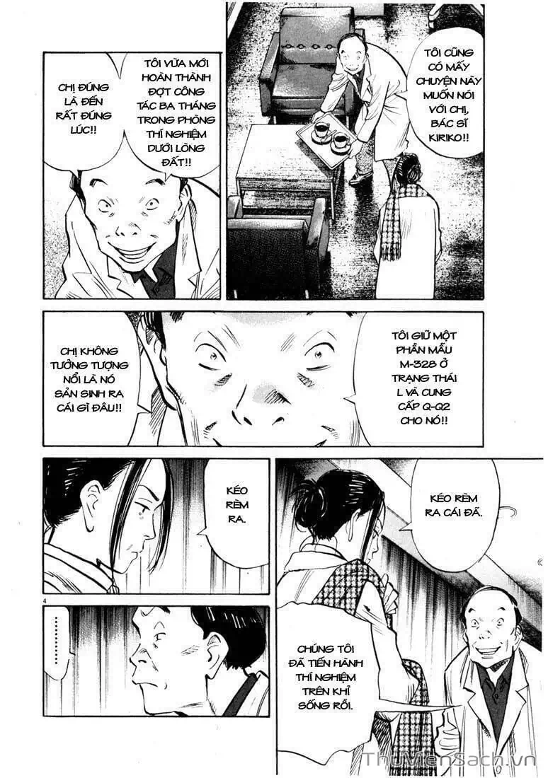 Truyện Tranh Những Chàng Trai Thế Kỉ 20 - 20Th Century Boys trang 2