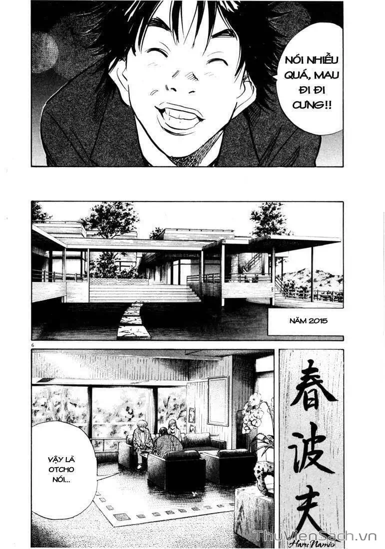 Truyện Tranh Những Chàng Trai Thế Kỉ 20 - 20Th Century Boys trang 2