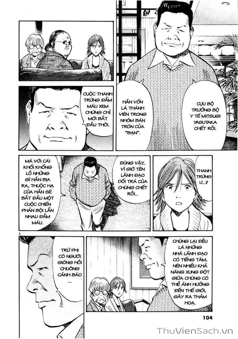 Truyện Tranh Những Chàng Trai Thế Kỉ 20 - 20Th Century Boys trang 2