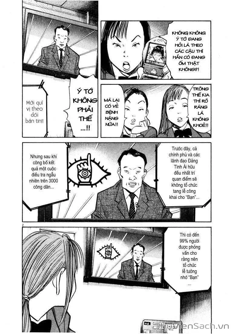 Truyện Tranh Những Chàng Trai Thế Kỉ 20 - 20Th Century Boys trang 2