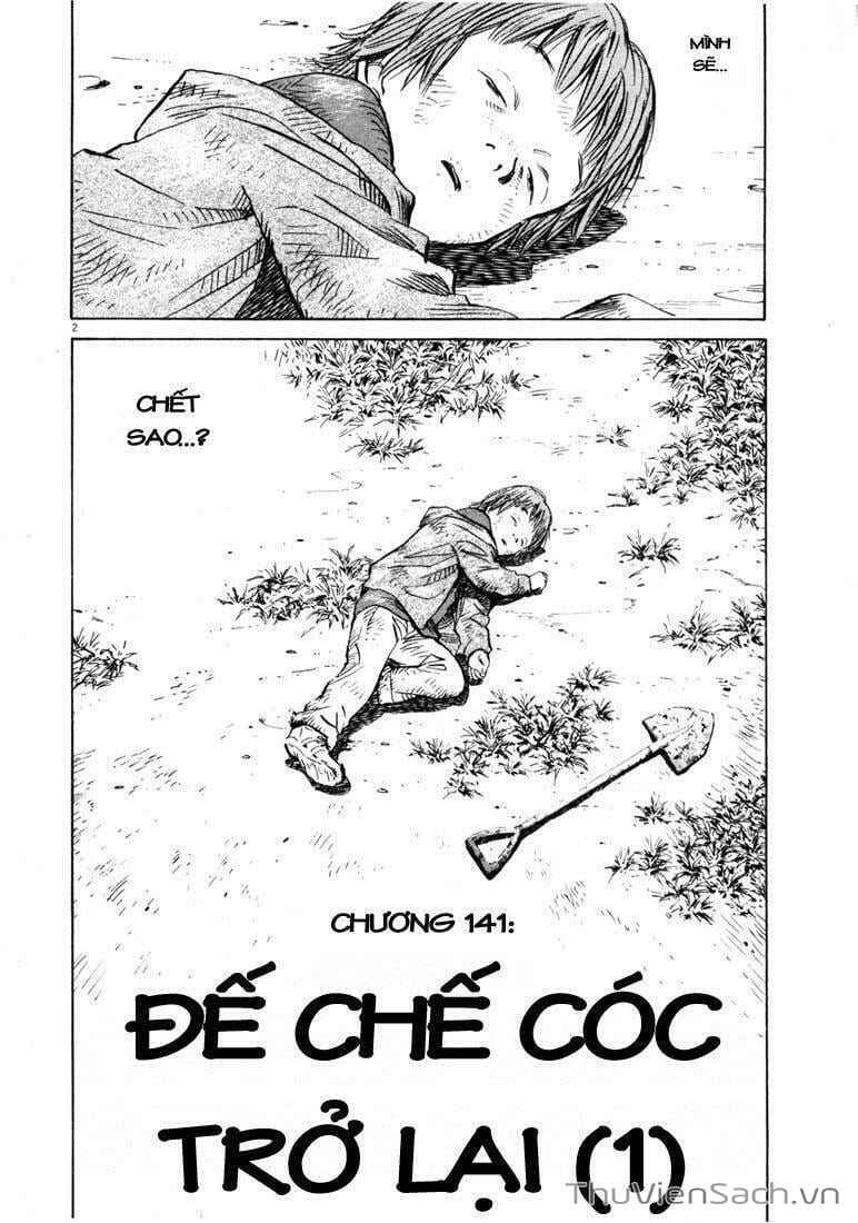 Truyện Tranh Những Chàng Trai Thế Kỉ 20 trang 2