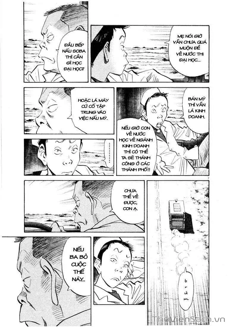 Truyện Tranh Những Chàng Trai Thế Kỉ 20 - 20Th Century Boys trang 2