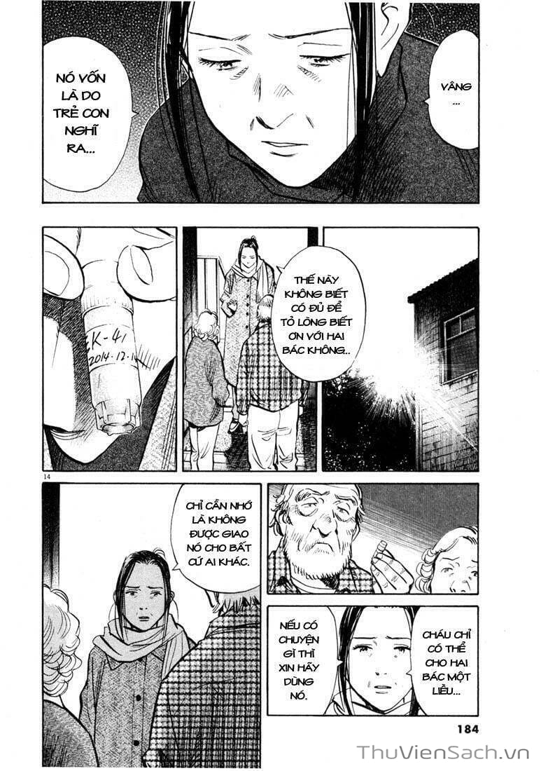 Truyện Tranh Những Chàng Trai Thế Kỉ 20 trang 2