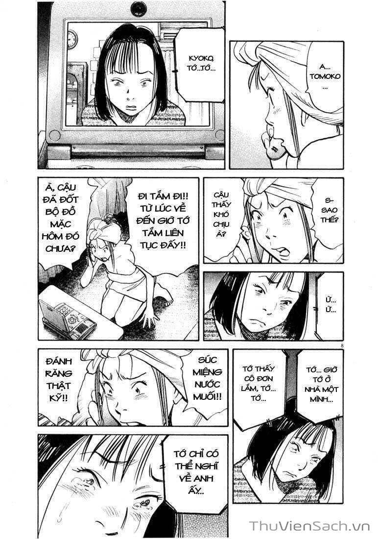 Truyện Tranh Những Chàng Trai Thế Kỉ 20 trang 2