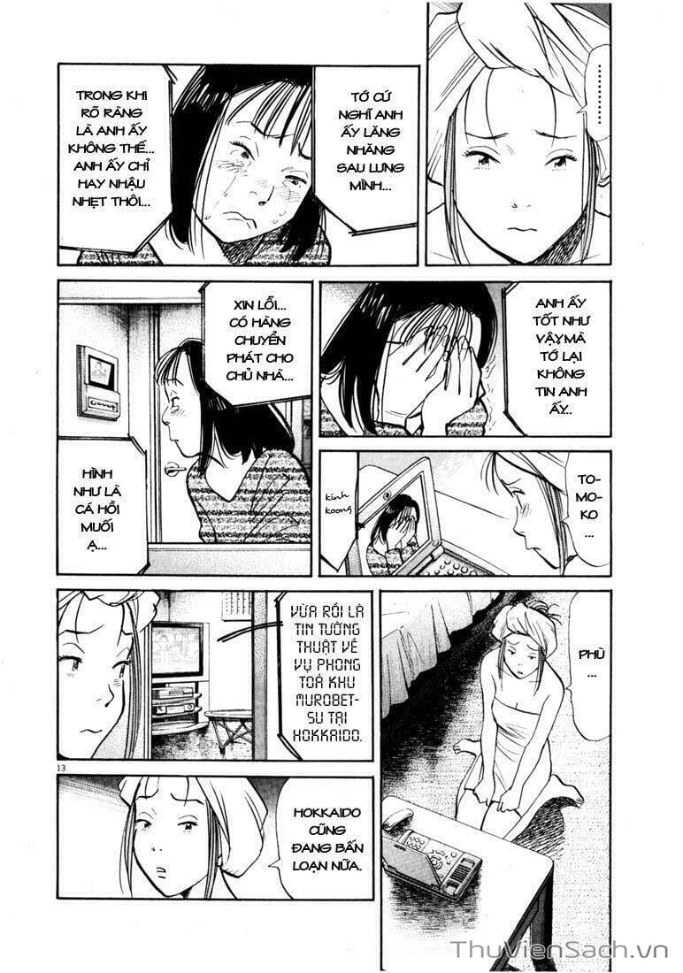 Truyện Tranh Những Chàng Trai Thế Kỉ 20 trang 2