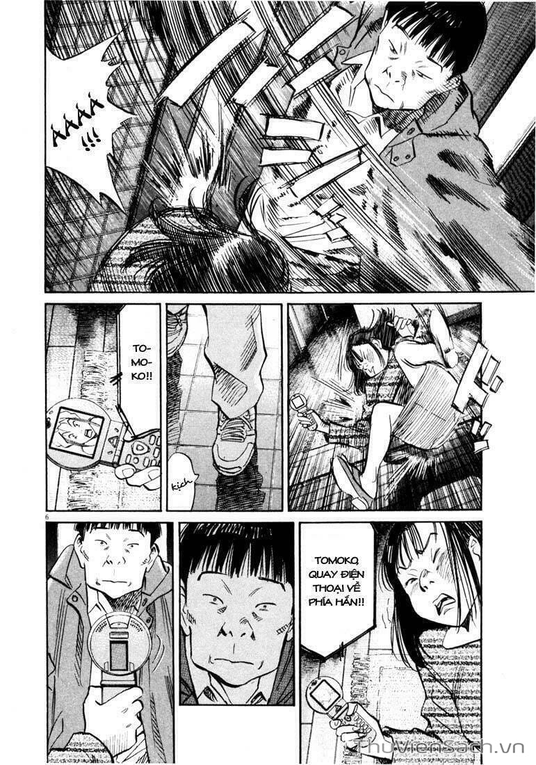 Truyện Tranh Những Chàng Trai Thế Kỉ 20 trang 2