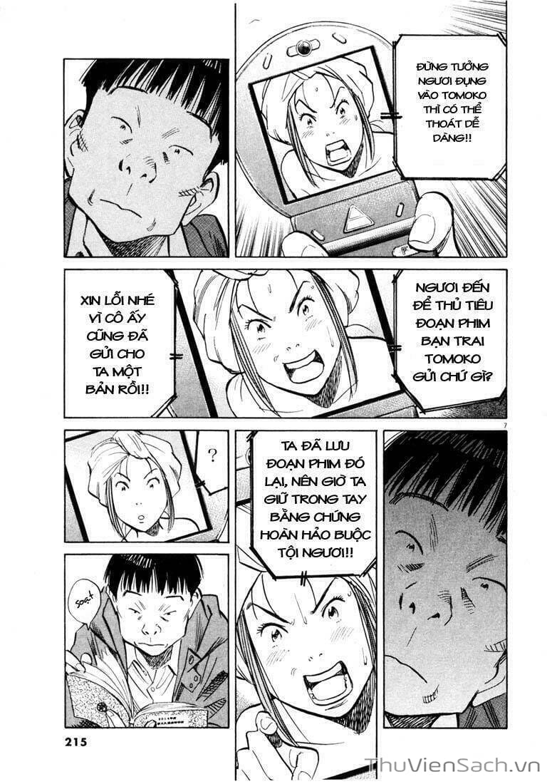 Truyện Tranh Những Chàng Trai Thế Kỉ 20 trang 2