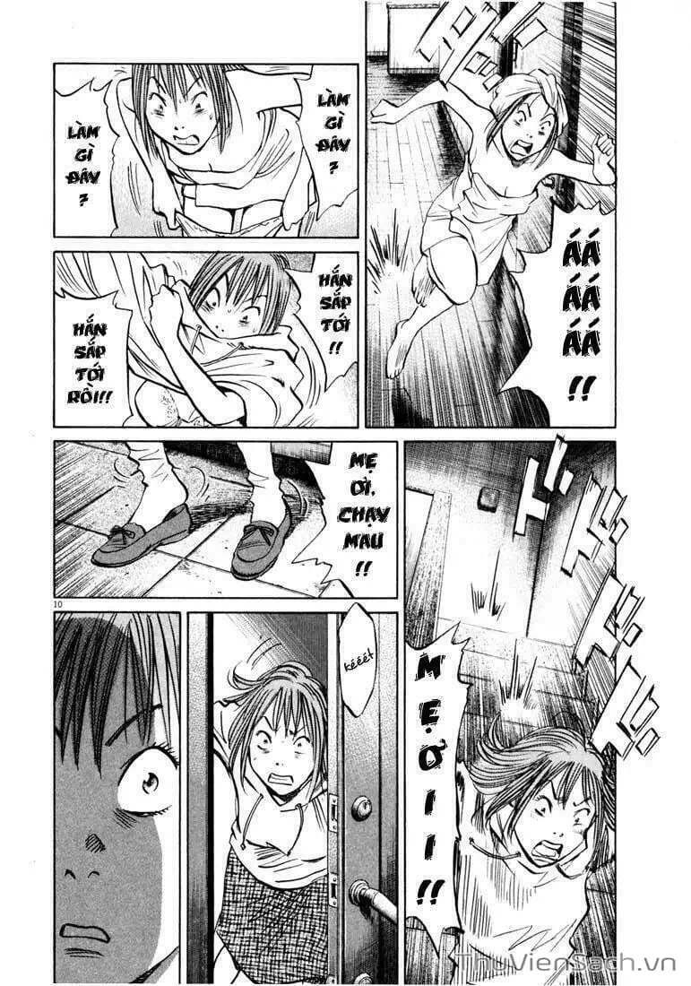 Truyện Tranh Những Chàng Trai Thế Kỉ 20 - 20Th Century Boys trang 2