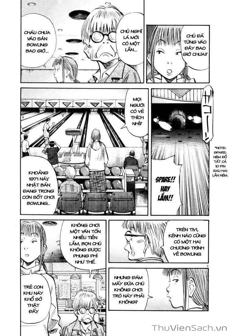 Truyện Tranh Những Chàng Trai Thế Kỉ 20 trang 2