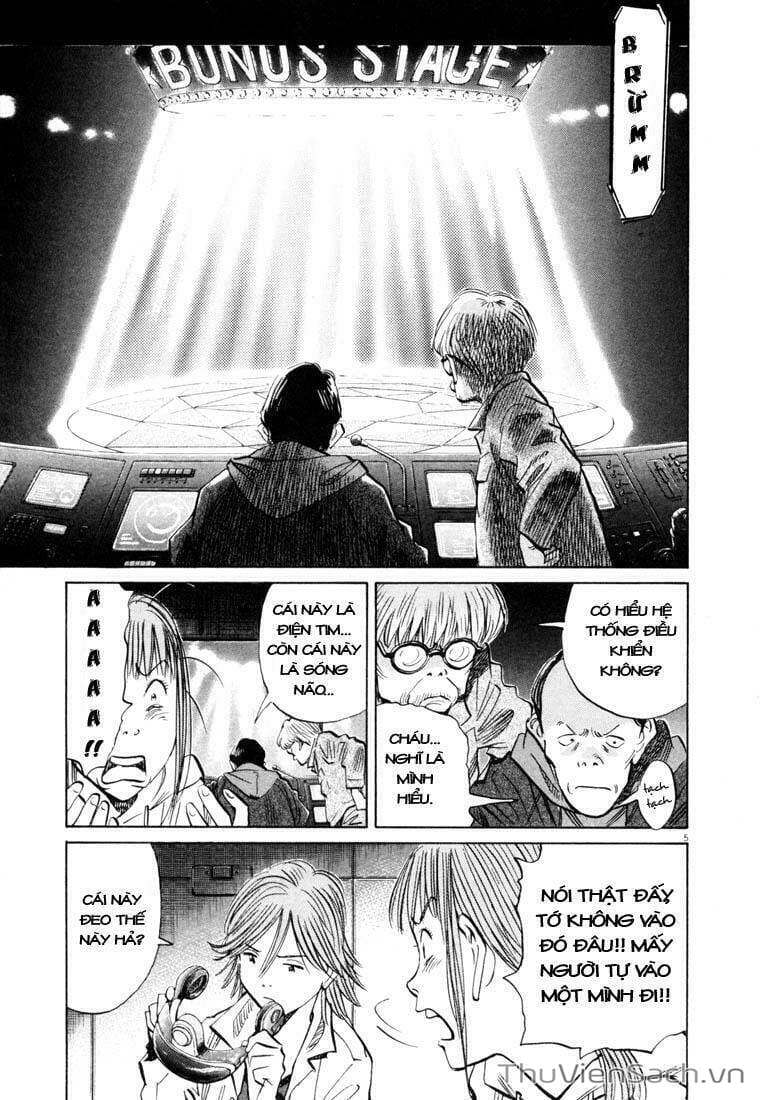 Truyện Tranh Những Chàng Trai Thế Kỉ 20 trang 2