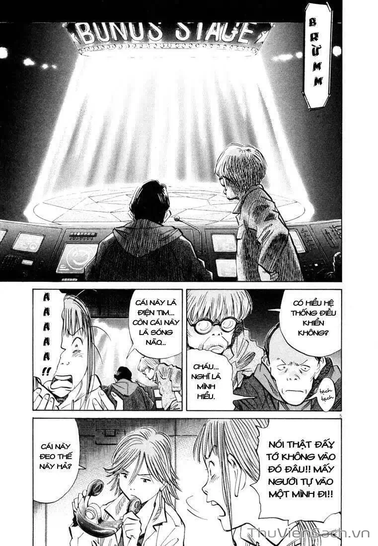 Truyện Tranh Những Chàng Trai Thế Kỉ 20 - 20Th Century Boys trang 2