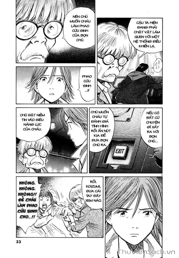 Truyện Tranh Những Chàng Trai Thế Kỉ 20 - 20Th Century Boys trang 2