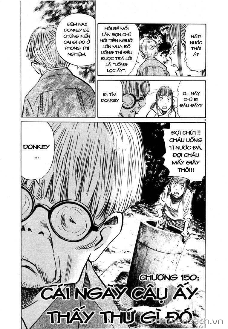 Truyện Tranh Những Chàng Trai Thế Kỉ 20 trang 2