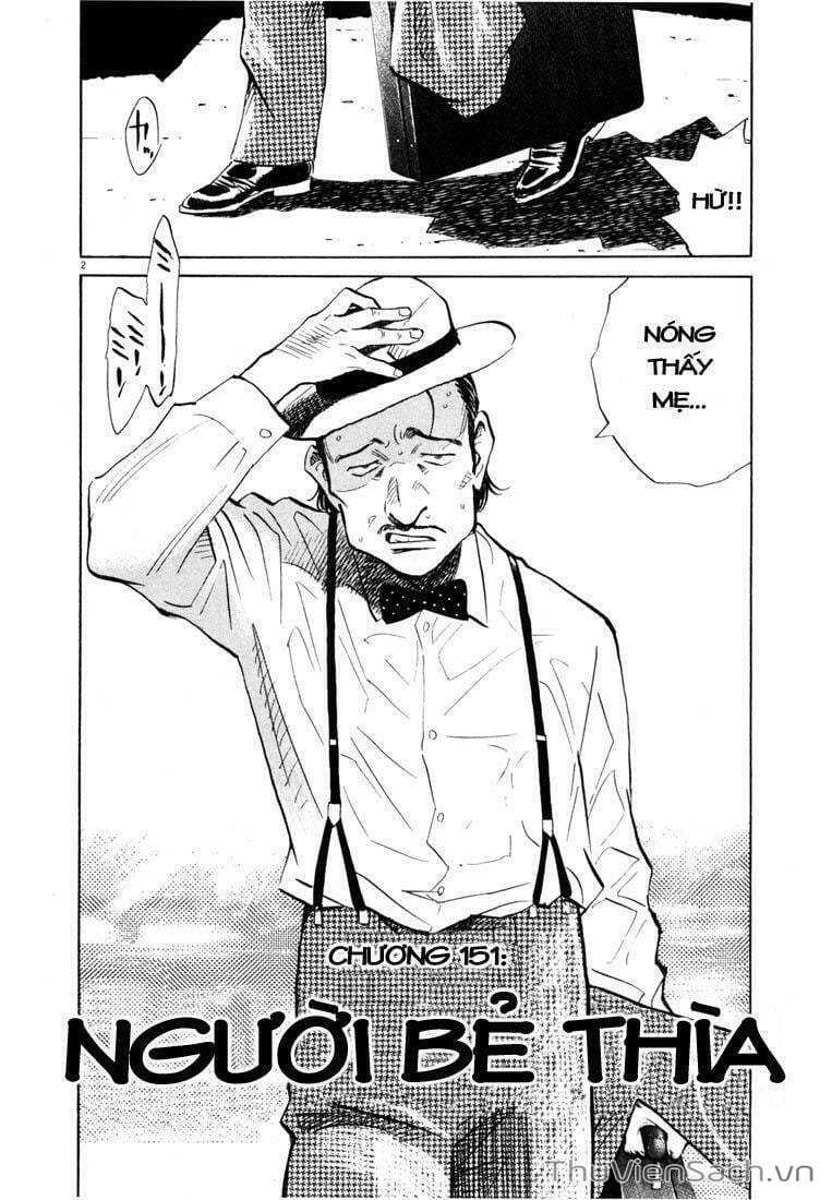 Truyện Tranh Những Chàng Trai Thế Kỉ 20 trang 2