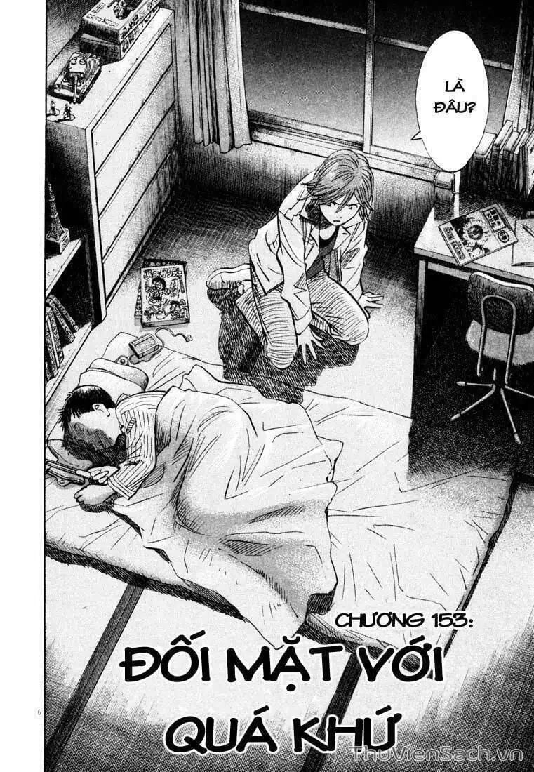 Truyện Tranh Những Chàng Trai Thế Kỉ 20 - 20Th Century Boys trang 2