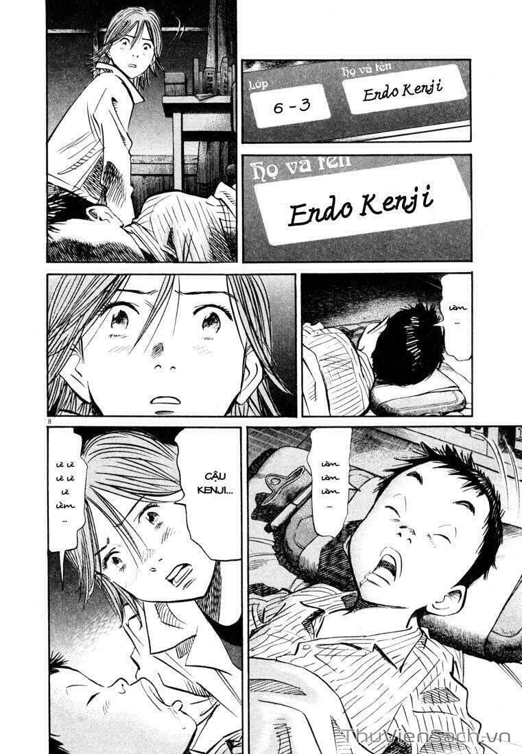 Truyện Tranh Những Chàng Trai Thế Kỉ 20 trang 2