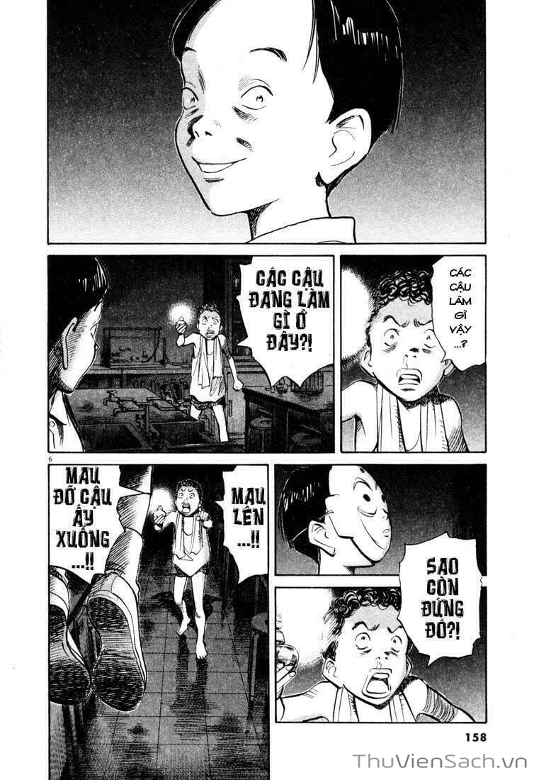Truyện Tranh Những Chàng Trai Thế Kỉ 20 trang 2