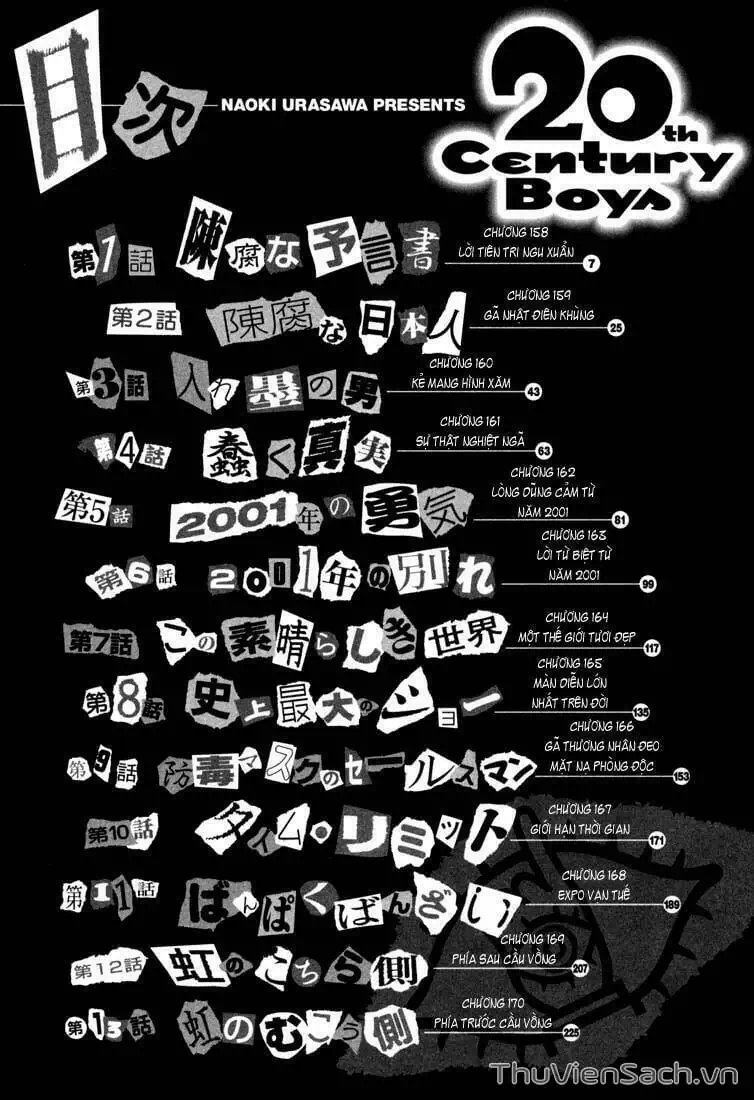 Truyện Tranh Những Chàng Trai Thế Kỉ 20 - 20Th Century Boys trang 2