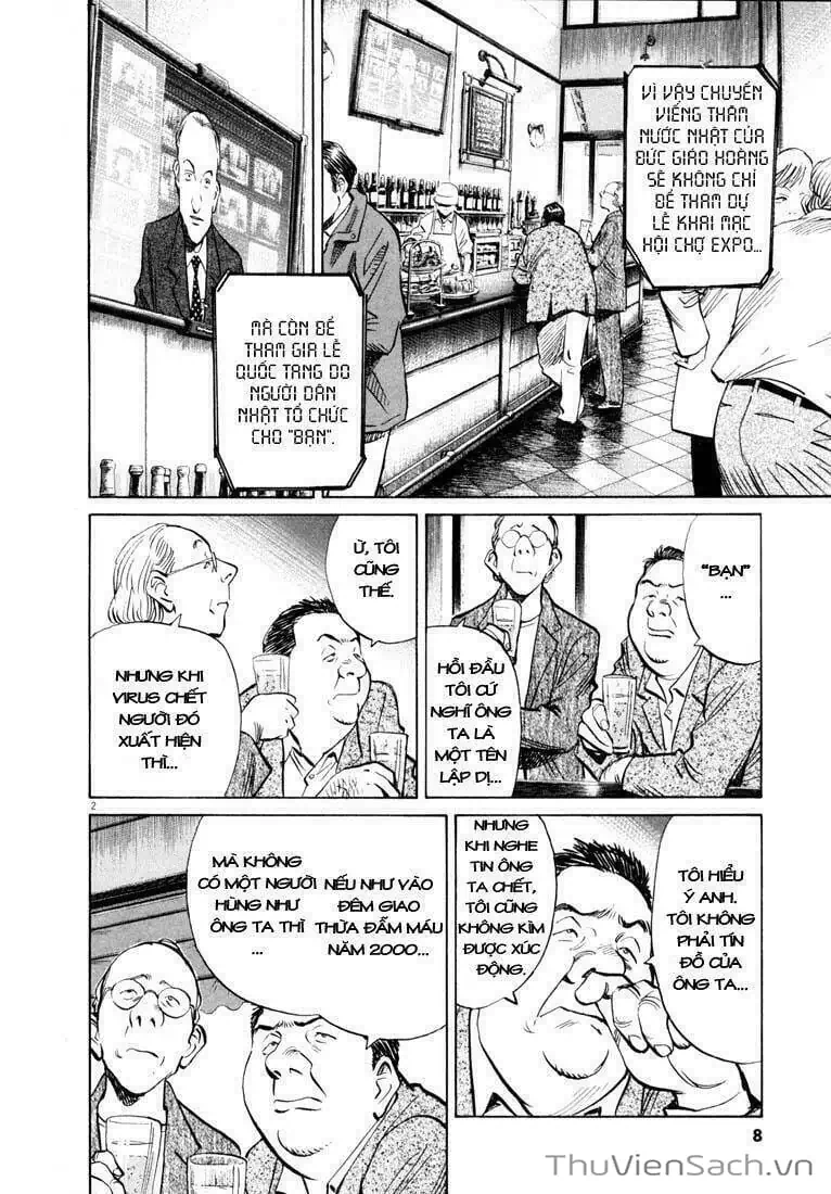 Truyện Tranh Những Chàng Trai Thế Kỉ 20 - 20Th Century Boys trang 2