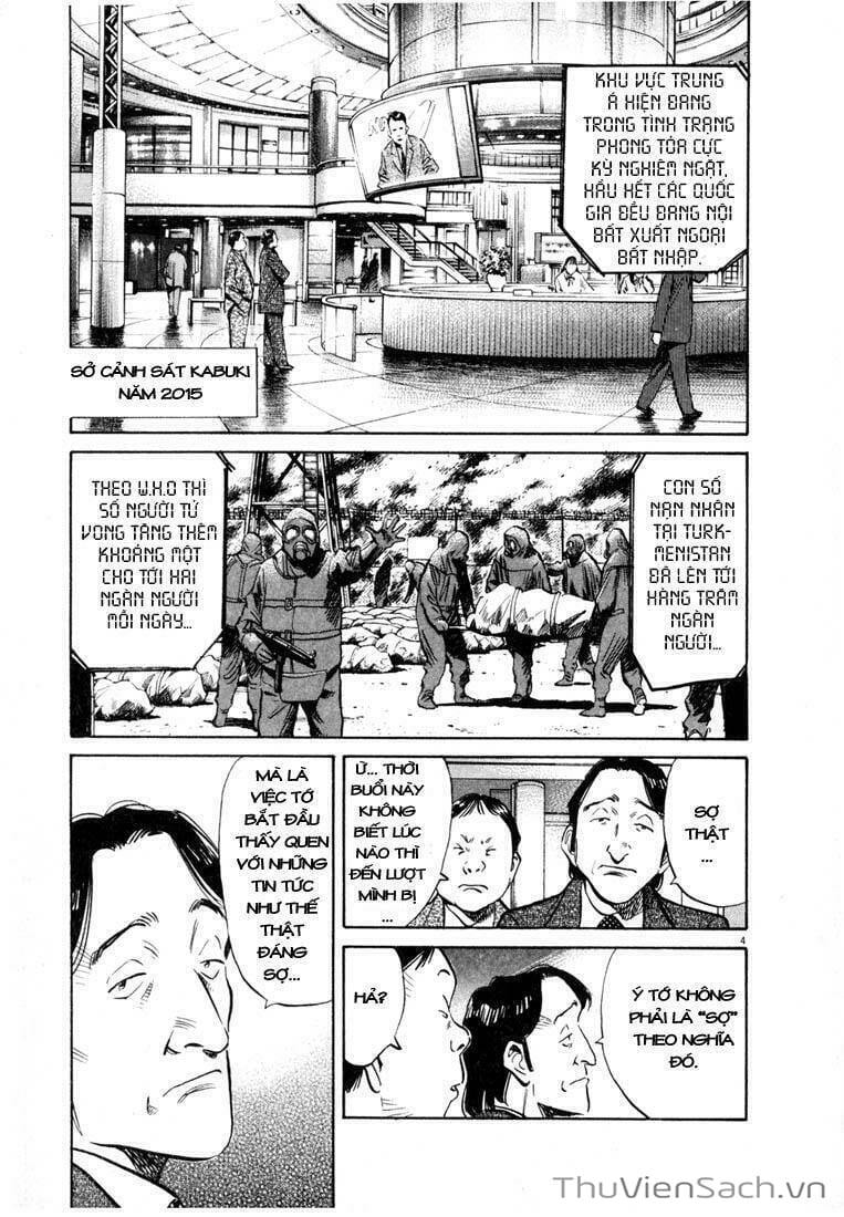 Truyện Tranh Những Chàng Trai Thế Kỉ 20 trang 2