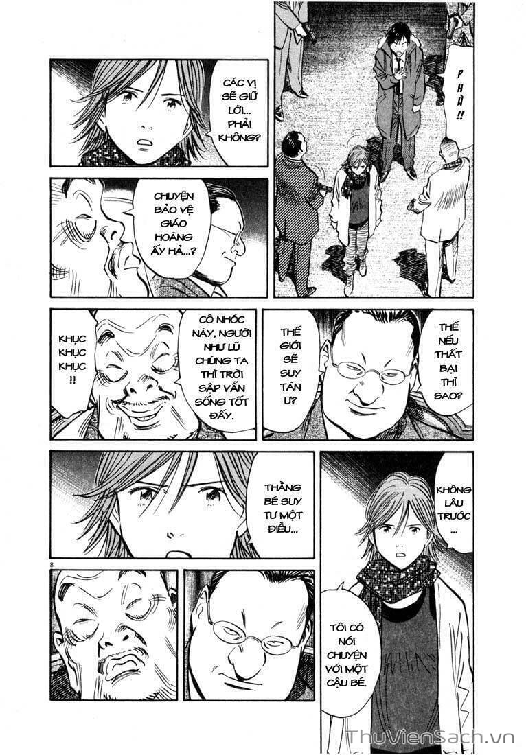 Truyện Tranh Những Chàng Trai Thế Kỉ 20 trang 2