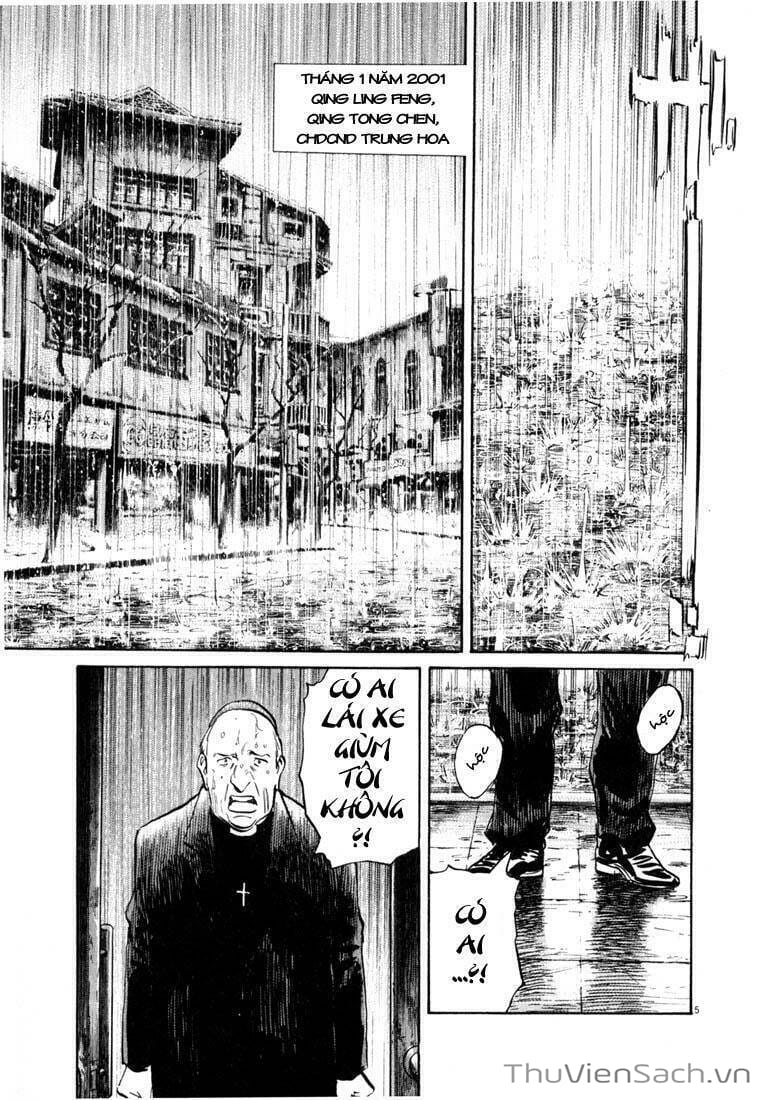 Truyện Tranh Những Chàng Trai Thế Kỉ 20 trang 2
