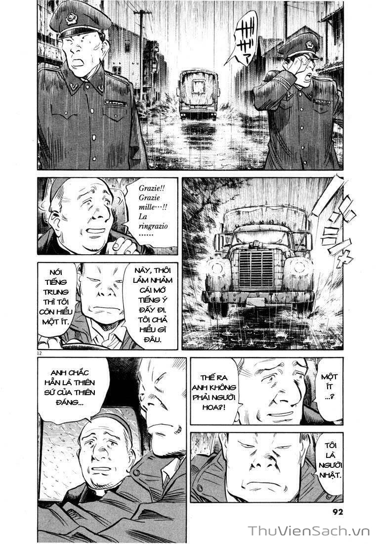 Truyện Tranh Những Chàng Trai Thế Kỉ 20 trang 2