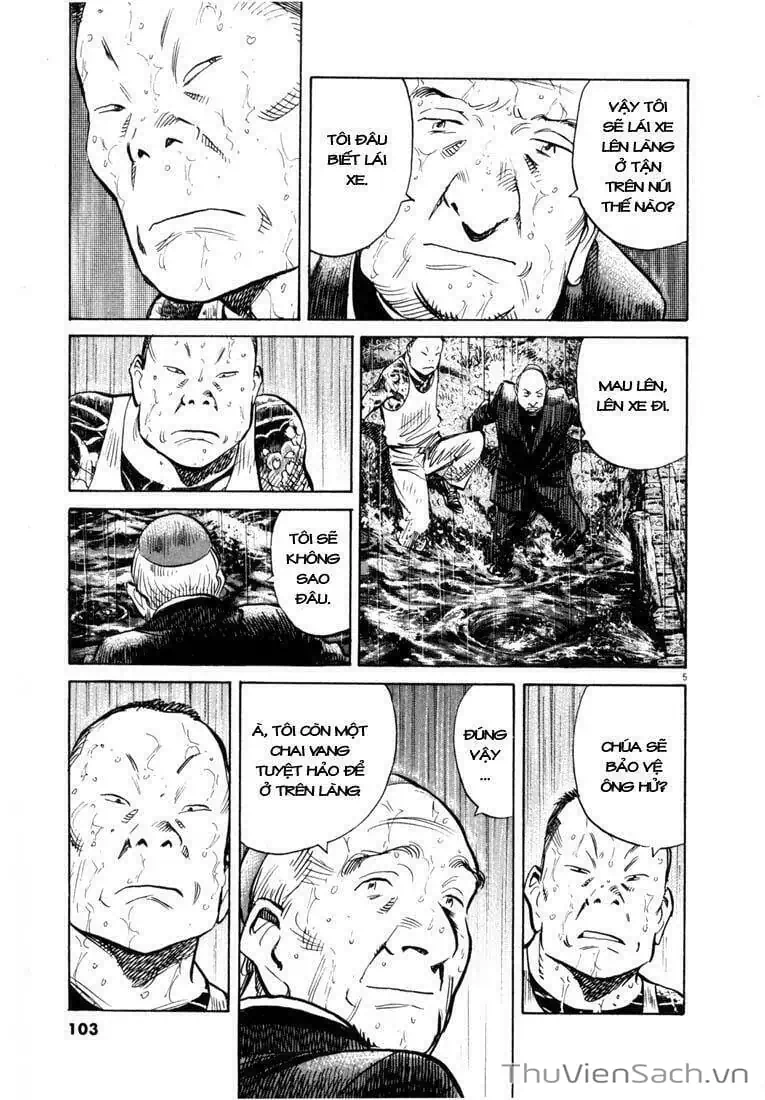 Truyện Tranh Những Chàng Trai Thế Kỉ 20 - 20Th Century Boys trang 2