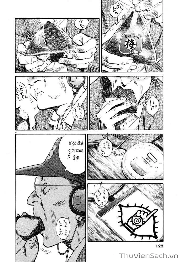 Truyện Tranh Những Chàng Trai Thế Kỉ 20 - 20Th Century Boys trang 2