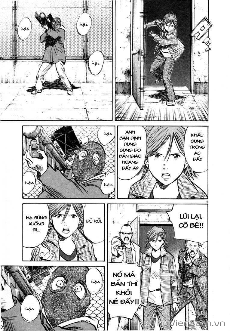 Truyện Tranh Những Chàng Trai Thế Kỉ 20 trang 2